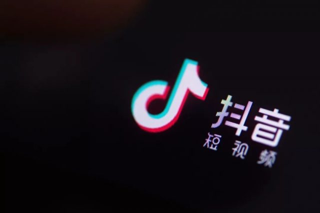 抖音为何仅限自己可见?背后原因及隐私保护考量是什么? 第1张 抖音为何仅限自己可见?背后原因及隐私保护考量是什么? 第1张