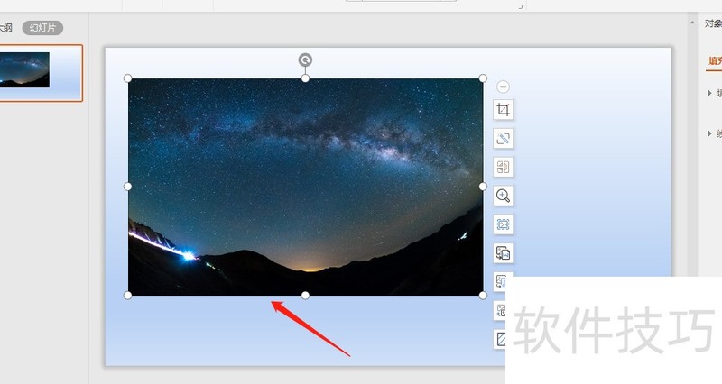 为何平板上WPS文档中的图片无法实现拖动操作?原因解析与解决方法! 第3张 为何平板上WPS文档中的图片无法实现拖动操作?原因解析与解决方法! 第3张