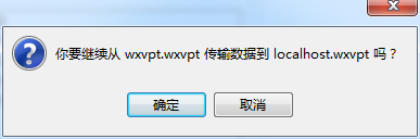 为什么导入MySQL大量数据时频繁出错?高效解决方案揭秘! 第2张 为什么导入MySQL大量数据时频繁出错?高效解决方案揭秘! 第2张