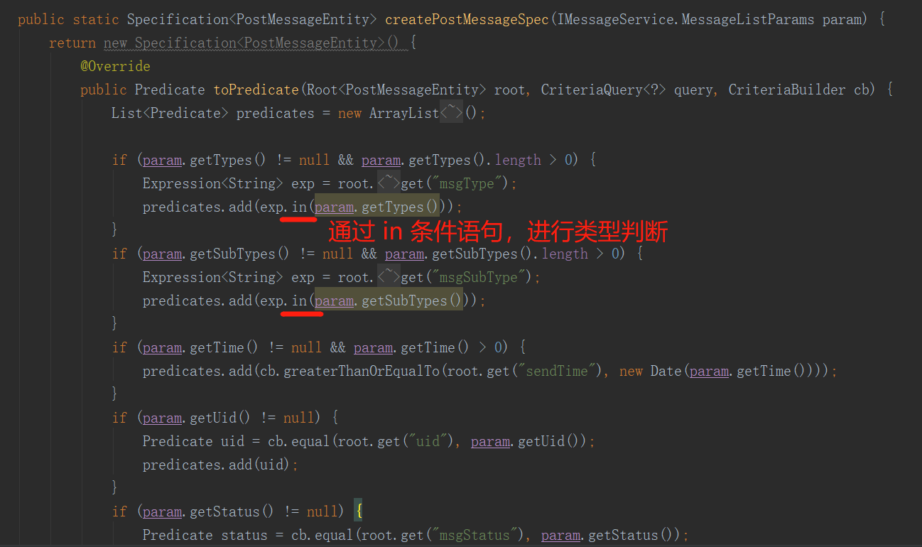 Java String如何彻底清空内容?避免内存泄漏的清空方法揭秘! 第1张 Java String如何彻底清空内容?避免内存泄漏的清空方法揭秘! 第1张