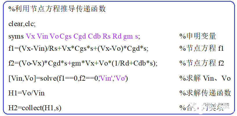 极点配置matlab怎么做,极点配置 第1张 极点配置matlab怎么做,极点配置 第1张