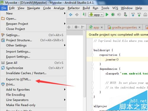 ai如何导出html 第3张 ai如何导出html 第3张