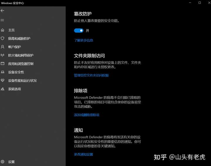 联想小新截屏功能缺失?原因探究与解决方案揭秘! 第1张 联想小新截屏功能缺失?原因探究与解决方案揭秘! 第1张