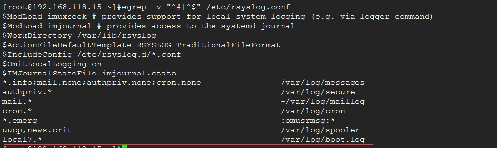 Linux日志工具分析,有哪些关键功能和应用场景值得探讨? 第1张 Linux日志工具分析,有哪些关键功能和应用场景值得探讨? 第1张