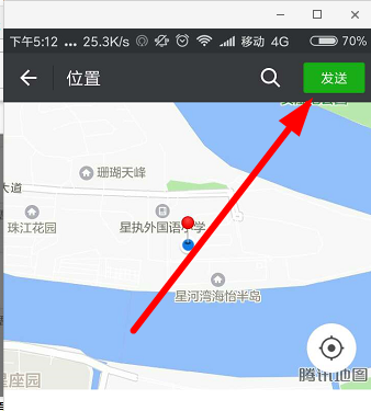 微信发地址失败?究竟是什么原因导致地址发送受阻? 第3张 微信发地址失败?究竟是什么原因导致地址发送受阻? 第3张