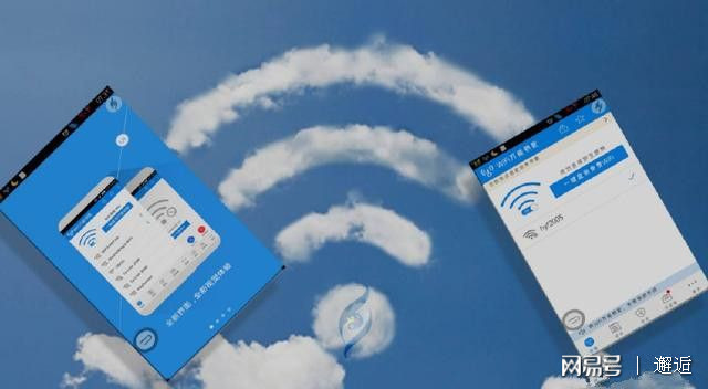 如何轻松实现wifi网络间快速切换的最佳技巧和方法? 第3张 如何轻松实现wifi网络间快速切换的最佳技巧和方法? 第3张