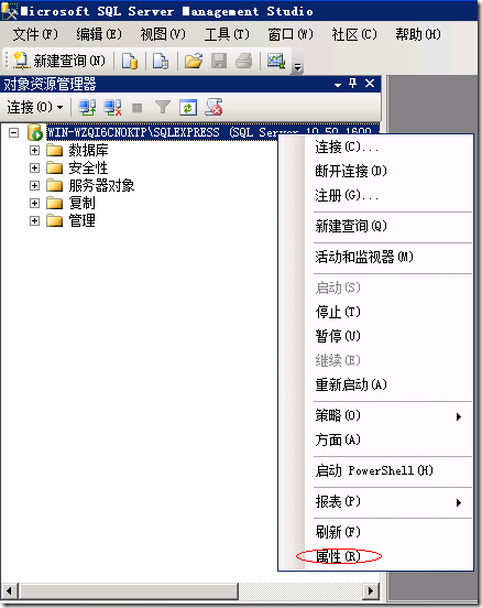 如何轻松获取数据库连接字符串,详细步骤与技巧分享? 第2张 如何轻松获取数据库连接字符串,详细步骤与技巧分享? 第2张