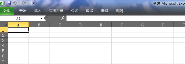 Excel下拉菜单为何总是不合理显示,隐藏了哪些设置问题? 第2张 Excel下拉菜单为何总是不合理显示,隐藏了哪些设置问题? 第2张