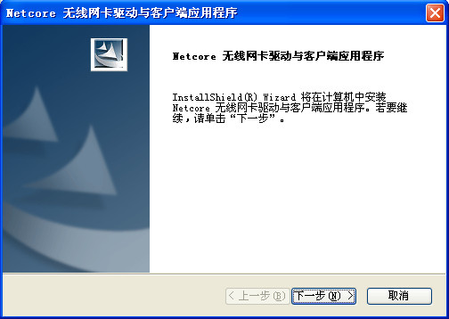 flash数据恢复,究竟用于解决哪些数据丢失问题? 第3张 flash数据恢复,究竟用于解决哪些数据丢失问题? 第3张