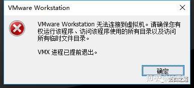 为何安卓vmess域名解析在解析过程中频繁失败?原因何在? 第3张 为何安卓vmess域名解析在解析过程中频繁失败?原因何在? 第3张