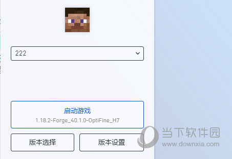 我的世界java怎么下载到u盘 第2张 我的世界java怎么下载到u盘 第2张