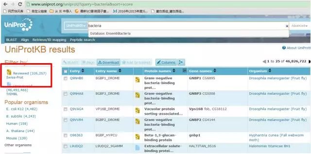 edem材料数据库设置步骤详解,新手必看疑问解答 第1张 edem材料数据库设置步骤详解,新手必看疑问解答 第1张