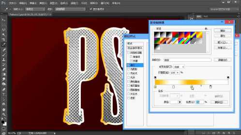 Photoshop教程，详细解析PS中添加艺术文字的多种方法 第3张