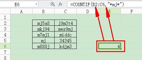为什么Excel文件中频繁出现S字符,背后原因是什么? 第1张 为什么Excel文件中频繁出现S字符,背后原因是什么? 第1张