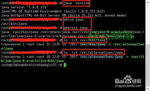 Java如何获取资源路径 第1张 Java如何获取资源路径 第1张