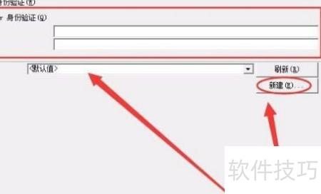 金数据库导出步骤详解,有哪些高效方法? 第3张 金数据库导出步骤详解,有哪些高效方法? 第3张