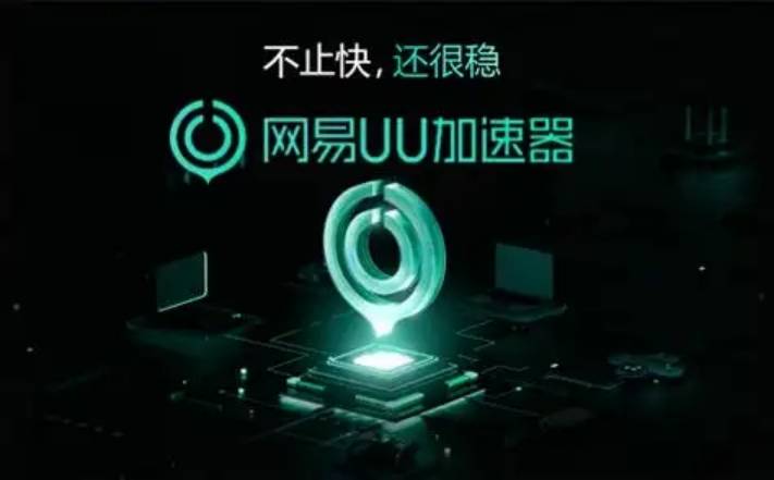 uc播放器频繁卡顿?揭秘背后的技术难题与解决方法 第2张 uc播放器频繁卡顿?揭秘背后的技术难题与解决方法 第2张