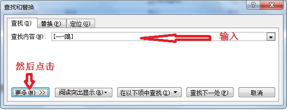 WPS软件为何在输入时无法正常录入以0结尾的数据或数字?原因何在? 第3张 WPS软件为何在输入时无法正常录入以0结尾的数据或数字?原因何在? 第3张