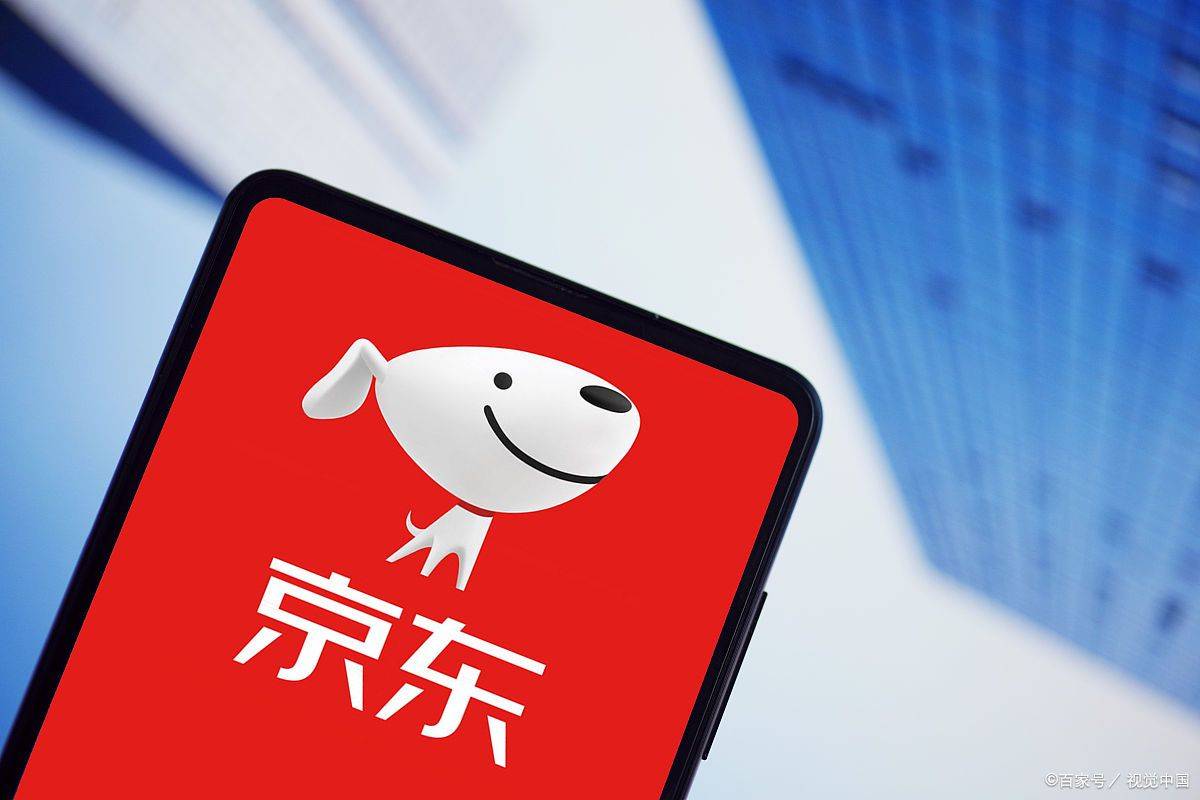 京东为何在购物流程中先要求输入密码,背后有何特殊原因? 第1张 京东为何在购物流程中先要求输入密码,背后有何特殊原因? 第1张