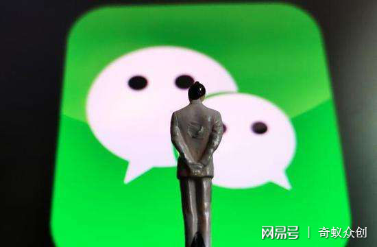 微信自动解封的背后原因究竟是什么?揭秘技术手段与运营策略! 第3张 微信自动解封的背后原因究竟是什么?揭秘技术手段与运营策略! 第3张