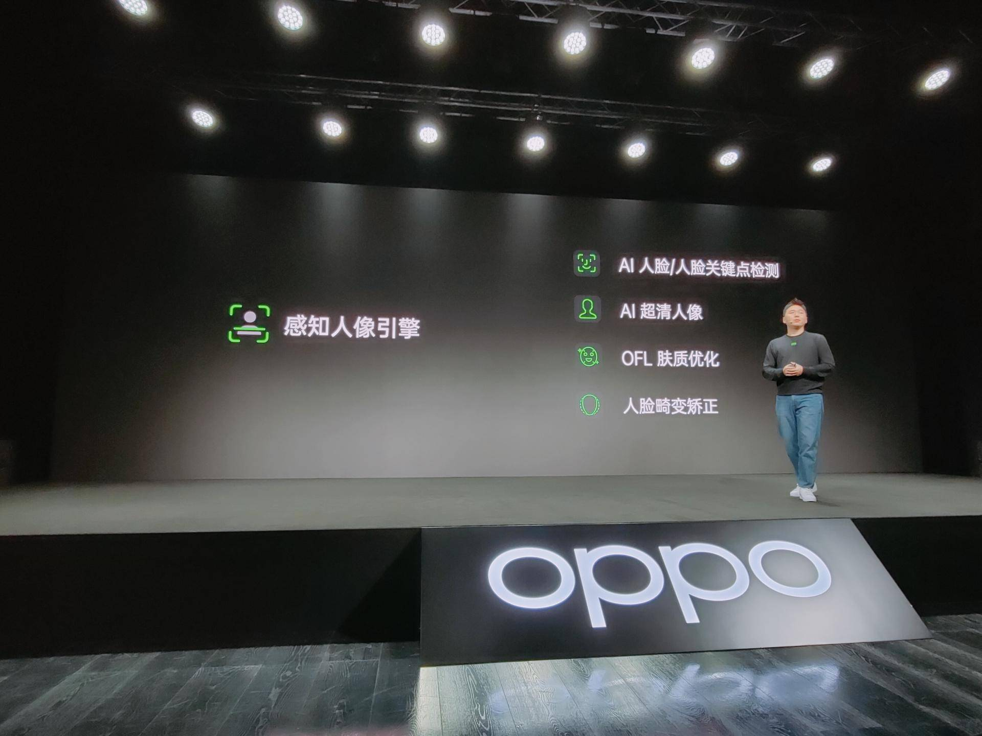 OPPO为何不推出抖音合集功能?是策略调整还是技术难题? 第1张 OPPO为何不推出抖音合集功能?是策略调整还是技术难题? 第1张