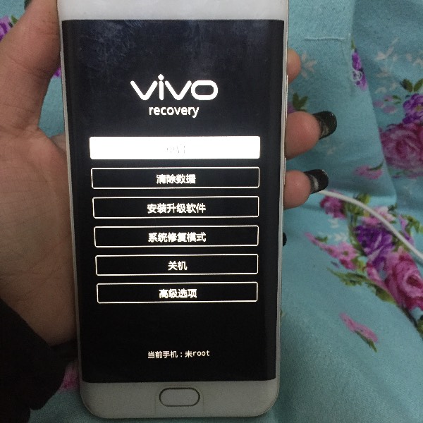 vivo手机锁屏功能异常?究竟是什么原因导致锁屏无法正常使用? 第2张 vivo手机锁屏功能异常?究竟是什么原因导致锁屏无法正常使用? 第2张