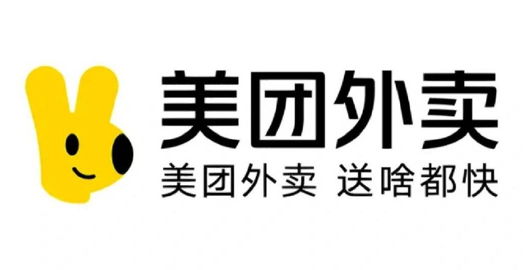 美团外卖商家如何高效合法地从平台数据库中提取信息? 第1张 美团外卖商家如何高效合法地从平台数据库中提取信息? 第1张