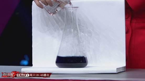 为什么摇一摇都是相同的反应?揭秘背后的科学原理! 第3张 为什么摇一摇都是相同的反应?揭秘背后的科学原理! 第3张