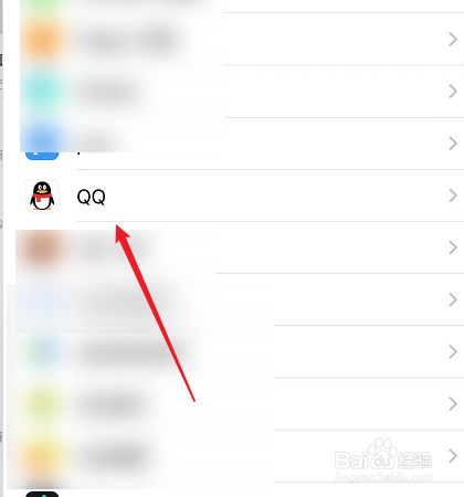 苹果QQ无法屏幕分享的原因究竟是什么?技术限制还是功能缺失? 第1张 苹果QQ无法屏幕分享的原因究竟是什么?技术限制还是功能缺失? 第1张