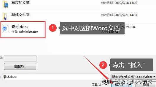 word文档突然无法放大缩小,是系统故障还是操作失误?揭秘原因! 第1张 word文档突然无法放大缩小,是系统故障还是操作失误?揭秘原因! 第1张