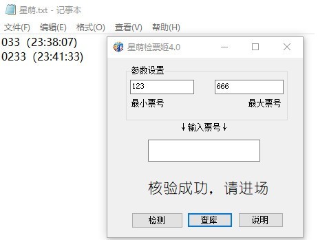 新安装数据库中如何高效查找或生成随机密码? 第1张 新安装数据库中如何高效查找或生成随机密码? 第1张
