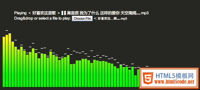 html5 如何添加音频播放器 第2张 html5 如何添加音频播放器 第2张