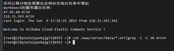 宝塔面板数据库连接远程时遇到问题?详细步骤与常见问题解答! 第2张 宝塔面板数据库连接远程时遇到问题?详细步骤与常见问题解答! 第2张