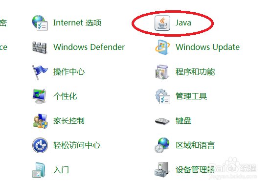 Java如何关闭浏览器? 第2张 Java如何关闭浏览器? 第2张