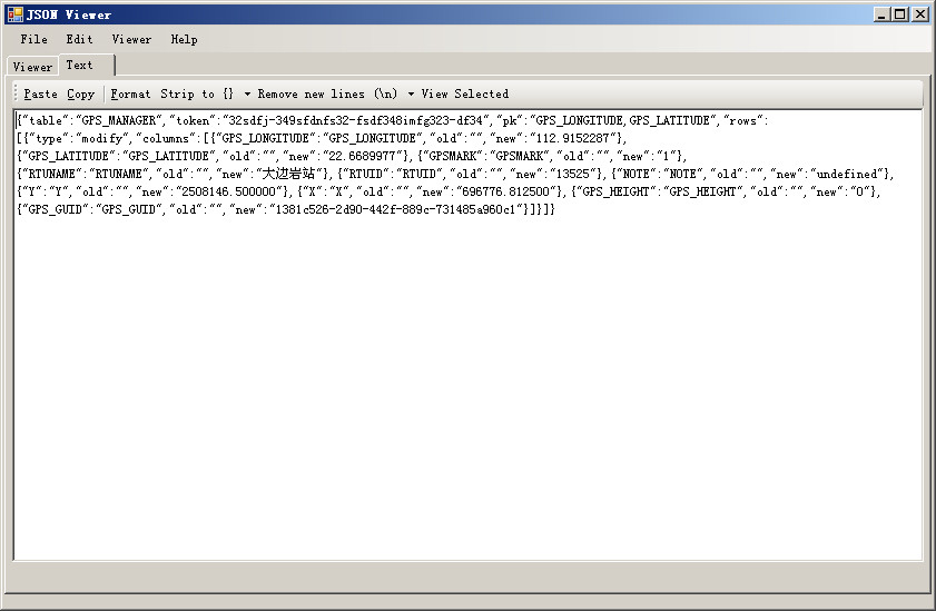 如何在JavaScript中实现数据库数据的格式化与处理? 第2张 如何在JavaScript中实现数据库数据的格式化与处理? 第2张