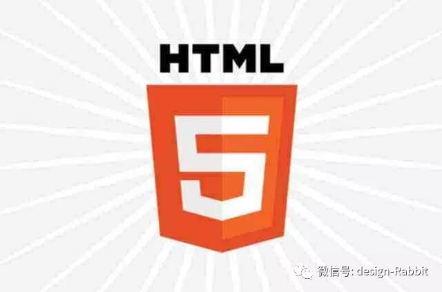 html5 如何赚钱 第2张 html5 如何赚钱 第2张