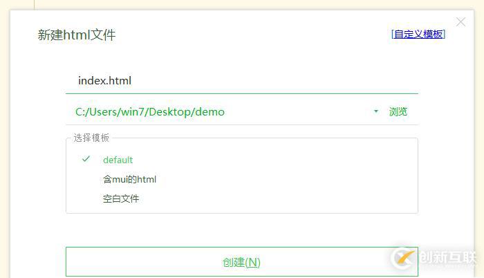 html文件如何创建文件夹 第2张 html文件如何创建文件夹 第2张