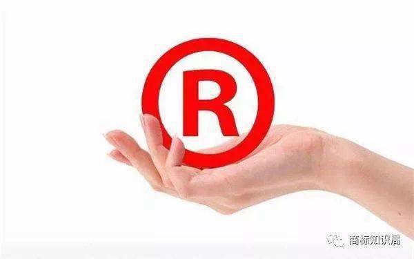 桃胶商标之争,桃胶品牌如何界定,商标权归属谁? 第2张 桃胶商标之争,桃胶品牌如何界定,商标权归属谁? 第2张