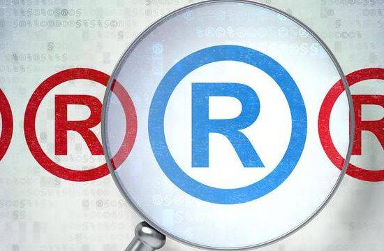 桃胶商标之争,桃胶品牌如何界定,商标权归属谁? 第3张 桃胶商标之争,桃胶品牌如何界定,商标权归属谁? 第3张