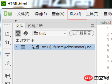 html nbsp 如何用 第1张 html nbsp 如何用 第1张