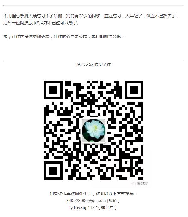 公益爱心协会网站源码获取途径揭秘,如何免费下载? 第1张 公益爱心协会网站源码获取途径揭秘,如何免费下载? 第1张