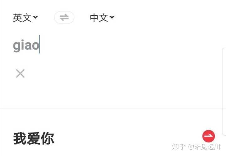 Gib是什么意思?网络用语中的Gib究竟有何含义? 第1张 Gib是什么意思?网络用语中的Gib究竟有何含义? 第1张