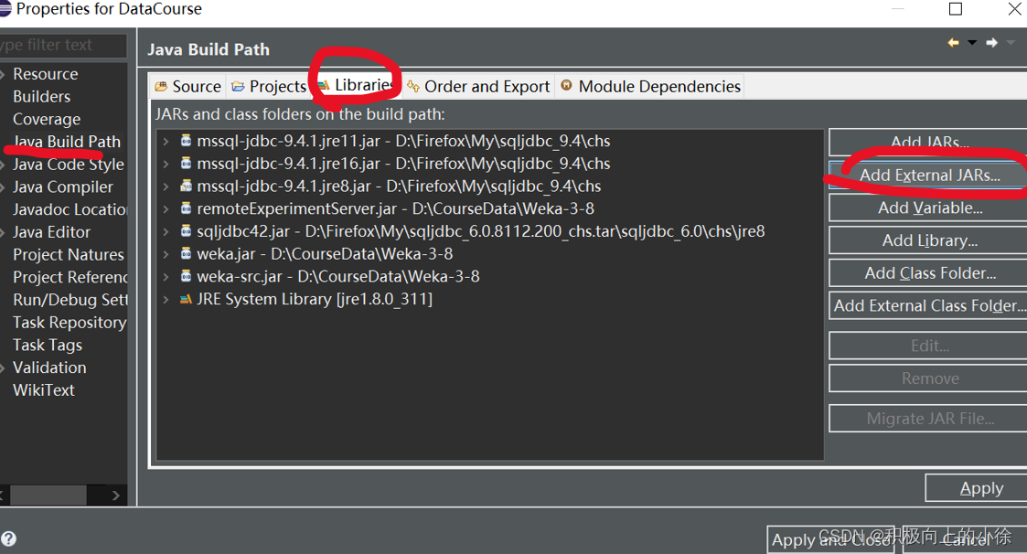 Java如何连接SQL Server教程 第2张 Java如何连接SQL Server教程 第2张