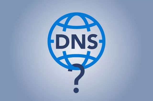 公用DNS真的安全可靠吗?揭秘其潜在风险与隐私保护疑虑 第3张 公用DNS真的安全可靠吗?揭秘其潜在风险与隐私保护疑虑 第3张