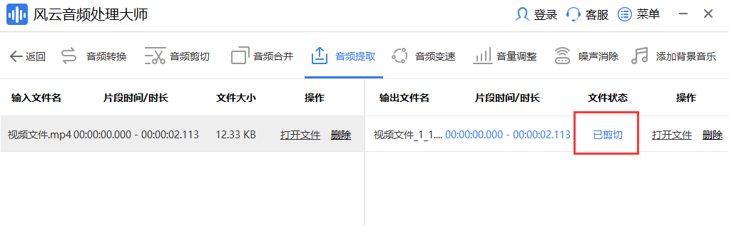 如何将视频教程成功上传至数据库?步骤详解与技巧分享! 第3张 如何将视频教程成功上传至数据库?步骤详解与技巧分享! 第3张