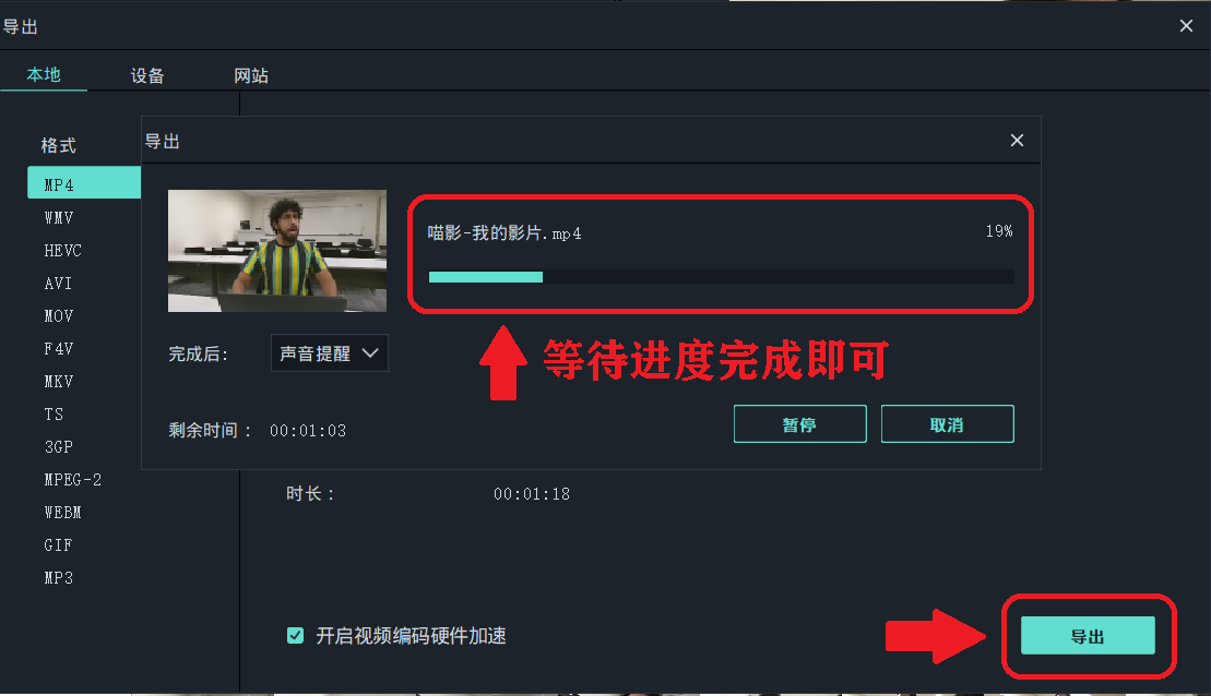 如何将视频教程成功上传至数据库?步骤详解与技巧分享! 第2张 如何将视频教程成功上传至数据库?步骤详解与技巧分享! 第2张