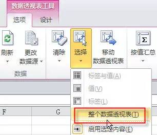 如何通过安全软件有效降低使用数据显示表时的潜在风险? 第2张 如何通过安全软件有效降低使用数据显示表时的潜在风险? 第2张