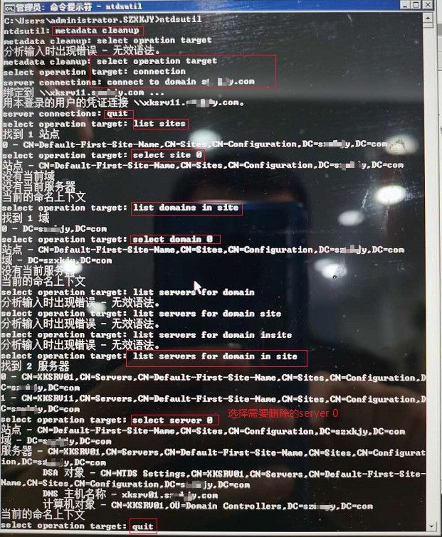 服务器进windows重启卡住怎么办?服务器重启死机故障排查方法 第2张 服务器进windows重启卡住怎么办?服务器重启死机故障排查方法 第2张