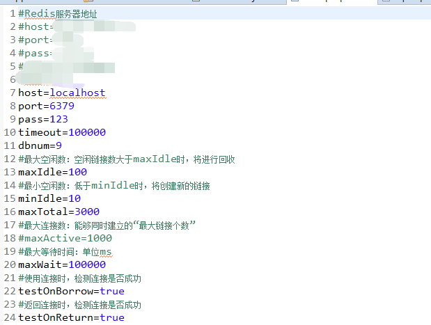 java redis怎么缓存数据