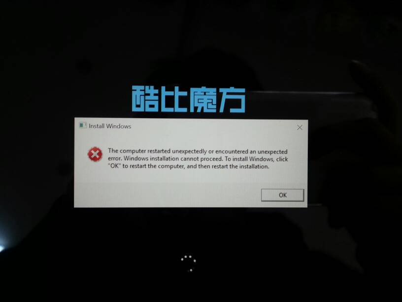 平板虚拟主机使用中遇到问题?揭秘无法使用的原因及解决方法! 第1张 平板虚拟主机使用中遇到问题?揭秘无法使用的原因及解决方法! 第1张